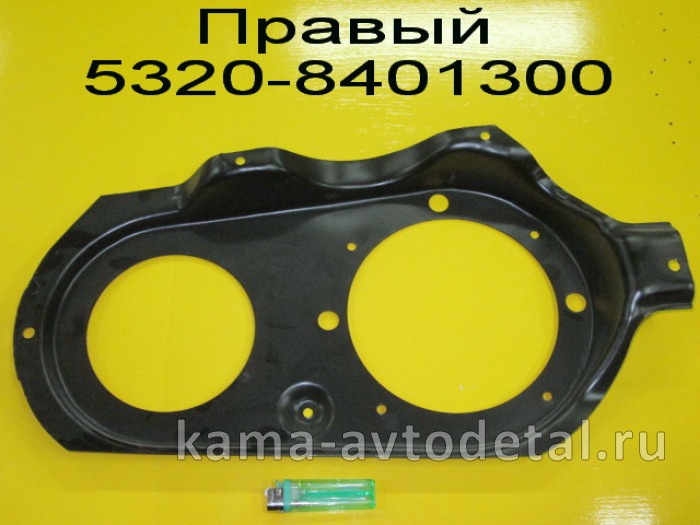 кронштейн крепления фар ст.обр 5320-8401300 правый* 5320-8401300 кронштейн крепления фар ст.обр 5320-8401300 правый* 5320-8401300