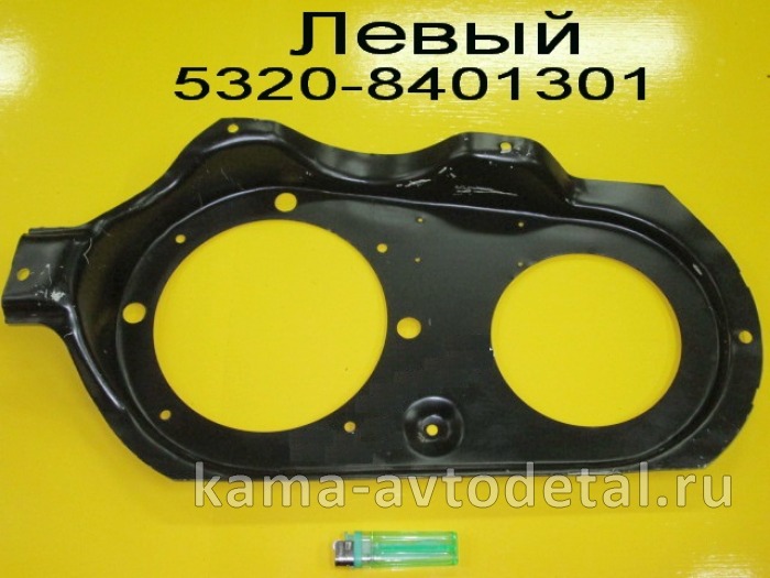 кронштейн крепления фар ст.обр 5320-8401301 левый* 5320-8401301 кронштейн крепления фар ст.обр 5320-8401301 левый* 5320-8401301
