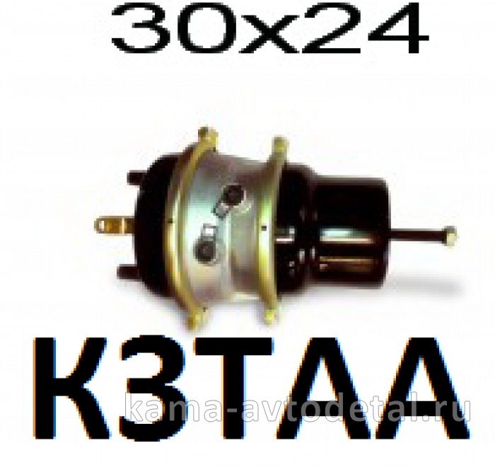 энергоаккумулятор ЕВРО тип30/24 "Биформ" (Завод "КЗТАА") 661-3519301 661-3519301