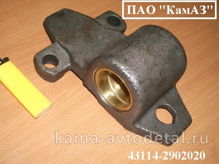 ушко перед. рессоры с Бронзовой втулкой (Dпальца40мм) ПАО"КамАЗ" 43114-2902020 (5320)* 43114-2902020 ушко перед. рессоры с Бронзовой втулкой (Dпальца40мм) ПАО"КамАЗ" 43114-2902020 (5320)* 43114-2902020