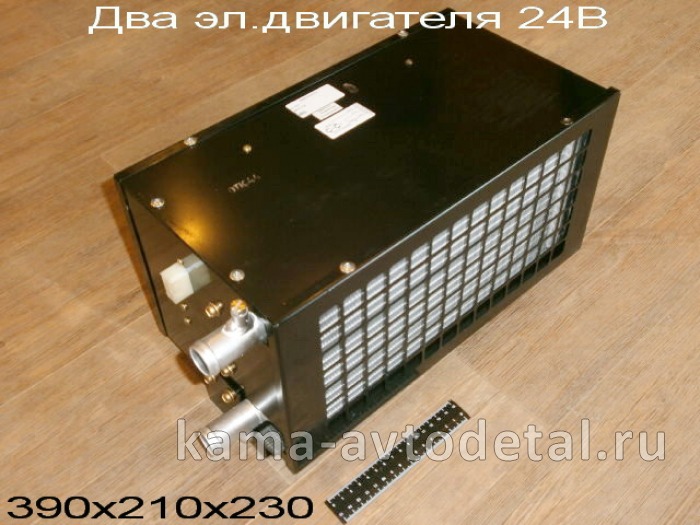 отопитель салона (тосол+24В) "ШААЗ" (5256-8101010) (Два эл.двигателя) 