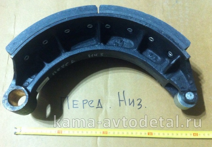 колодка тормозная МАДАРА Передняя Нижняя (Оригинал) 340-009-7456 340-009-7456 колодка тормозная МАДАРА Передняя Нижняя (Оригинал) 340-009-7456 340-009-7456