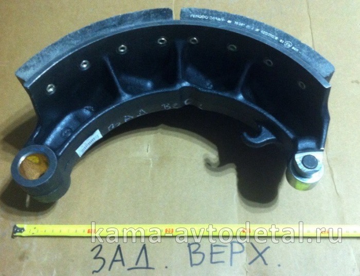 колодка тормозная МАДАРА ЗАДНЯЯ Верхняя (Оргинал) 340-005-7456 "С КРЮЧКОМ" 340-005-7456 колодка тормозная МАДАРА ЗАДНЯЯ Верхняя (Оргинал) 340-005-7456 "С КРЮЧКОМ" 340-005-7456