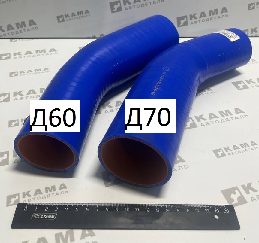 патрубок радиатора 026-10-65115 СИЛИКОН кривой Д60/70-130/150 65115-1303026-10 ЕВРО (РТИ) 65115-1303026-10 патрубок радиатора 026-10-65115 СИЛИКОН кривой Д60/70-130/150 65115-1303026-10 ЕВРО (РТИ) 65115-1303026-10