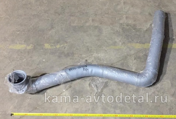 труба глушителя 6520-1203013 правая 6520-1203013