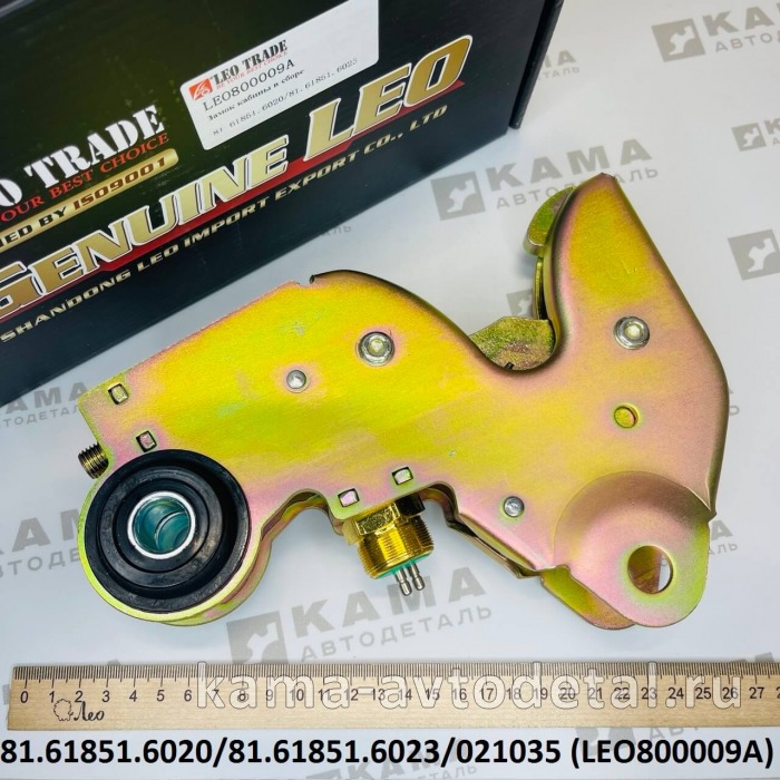 гидрозамок кабины (в сборе) LEO800009A (81.61851.6020) Шакман/Фав LEO800009A /81.61851.6020 гидрозамок кабины (в сборе) LEO800009A (81.61851.6020) Шакман/Фав LEO800009A /81.61851.6020