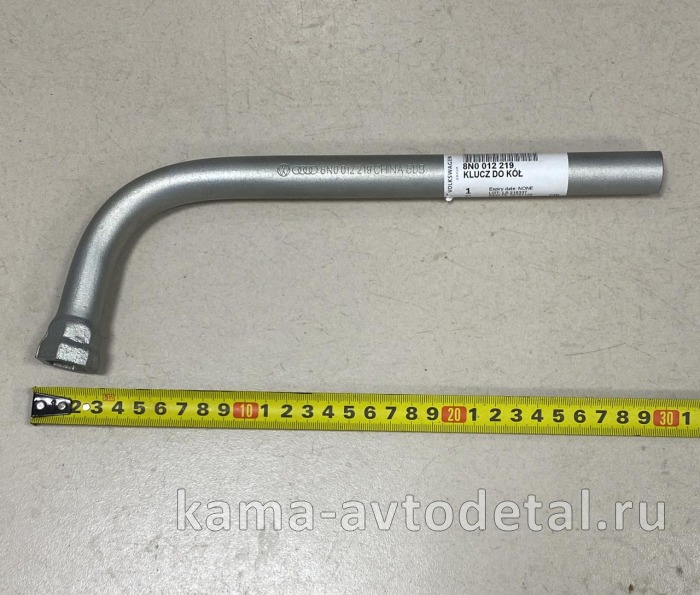 VAG ключ торцовый гаечный (балонный на 17 мм.) 8N0012219 8N0012219