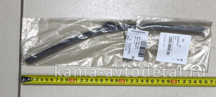 VAG щётка стеклоочистителя заднего 83A955425 83A955425
