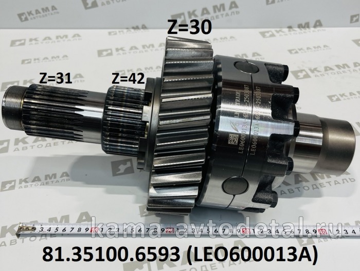 дифференциал МОД (Z=30) LEO600013A мост AC16 (81.35100.6593) Шакман/Хово LEO600013A /81.35100.6593 дифференциал МОД (Z=30) LEO600013A мост AC16 (81.35100.6593) Шакман/Хово LEO600013A /81.35100.6593