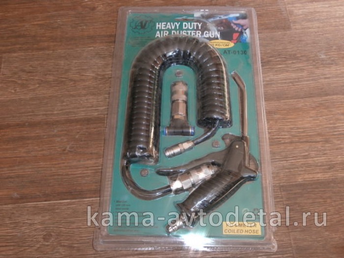 шланг продувочный "СПИРАЛЬный " с пистолетом. НАБОР в Упаковке (комплект) м033 м033 шланг продувочный "СПИРАЛЬный " с пистолетом. НАБОР в Упаковке (комплект) м033 м033