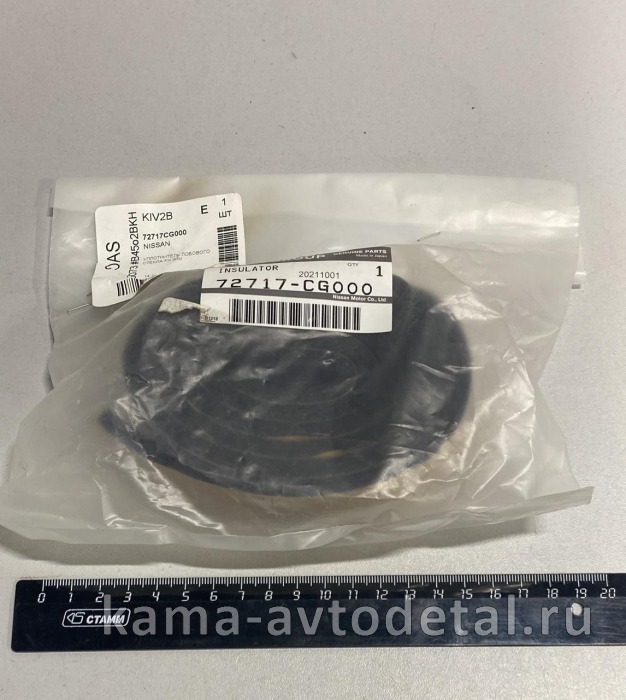 NISSAN/INFINITI уплотнитель лобового 72717CG000 72717CG000