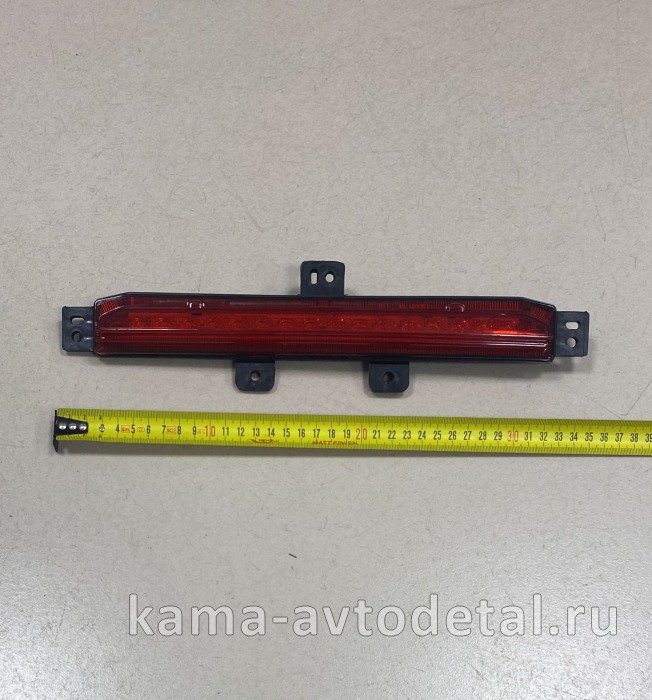 HAVAL фонарь противотуманный задний HAVAL F7, F7x 4116300XKZ96A 4116300XKZ96A HAVAL фонарь противотуманный задний HAVAL F7, F7x 4116300XKZ96A 4116300XKZ96A