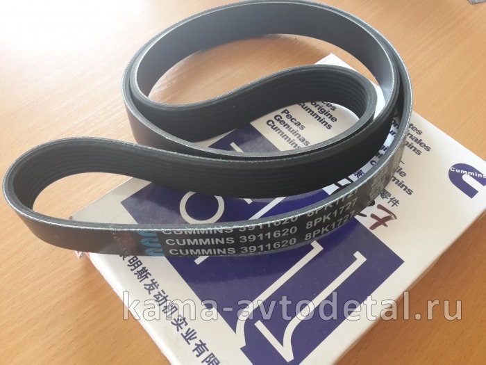 ремень КАММИНС 1727 (1725) 8РК (3288475/3911620) 3911620