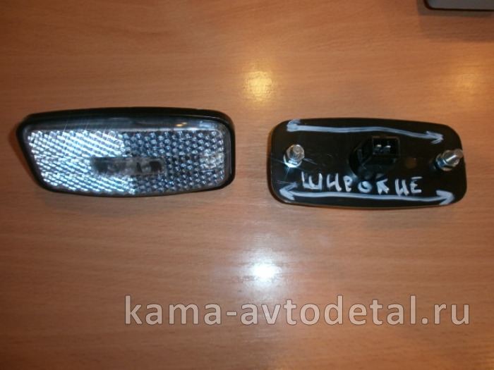 фонарь габаритный боковой БЕЛЫЙ Диоды ЕВРОразъем широкие L-90 шпильки (ГФ1-16) L-90