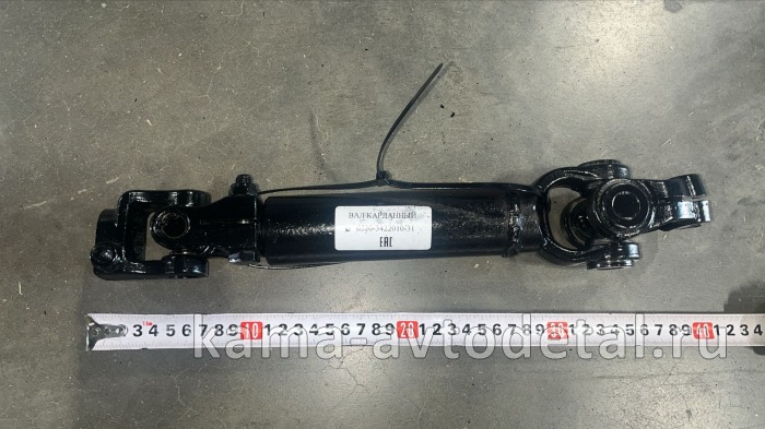 вал кард. рулевой ЕВРО 6520-3422010-31 (нижняя часть) ЭКОНОМ 6520-3422010-31Э вал кард. рулевой ЕВРО 6520-3422010-31 (нижняя часть) ЭКОНОМ 6520-3422010-31Э