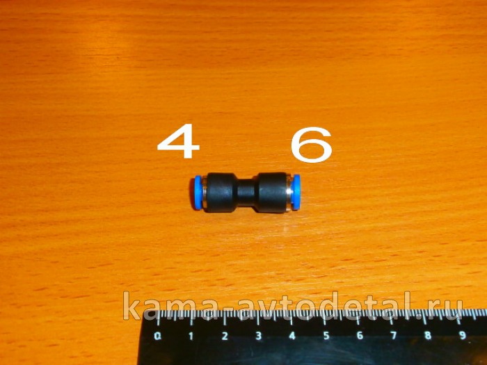 фитинг Пластмасс. Прямой ПЕРЕХОД. Д 4х6 