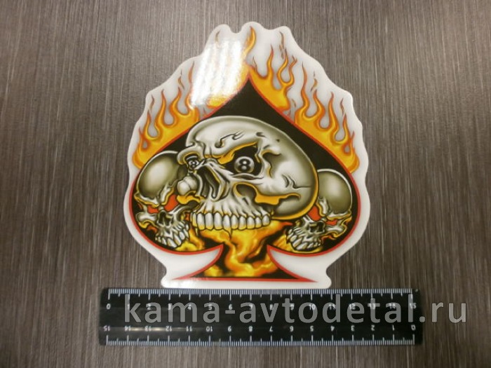 наклейка "ЧЕРЕП-ПИКИ" (12,5х14,5 см) полноцветная 