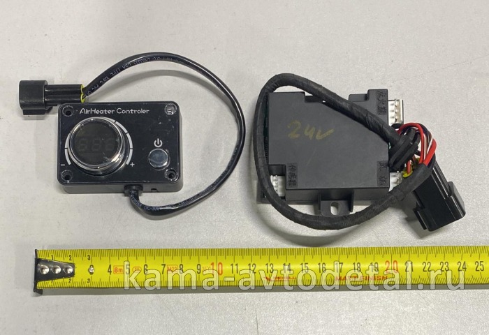 пульт управления + блок Фен "Air Heater HEATCOOL" 