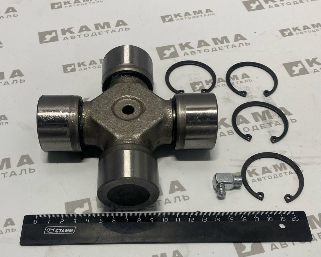 крестовина кард.вала 47х140 Х-2201025 (для автобусов Higer и т.д.) Х-2201025 крестовина кард.вала 47х140 Х-2201025 (для автобусов Higer и т.д.) Х-2201025