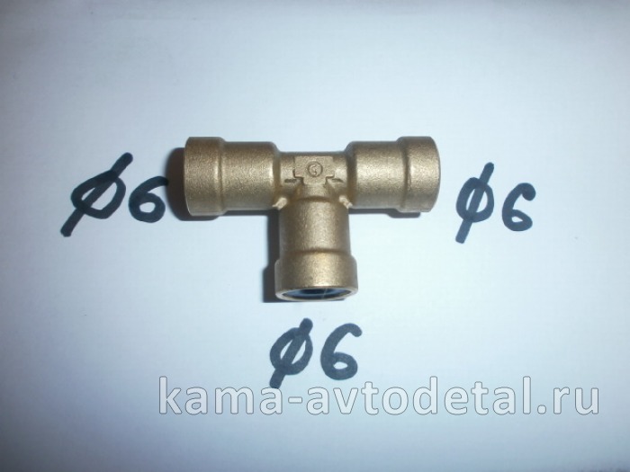 фитинг Металл. Тройник Д6хД6хД6 (45104-3506053-9085 / D6540 6-S)(Ю31) 