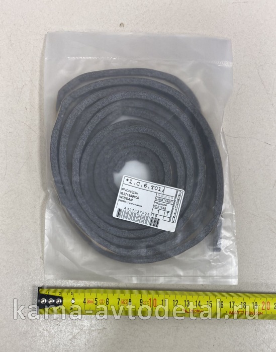 NISSAN/INFINITI уплотнение G271689900 G271689900 NISSAN/INFINITI уплотнение G271689900 G271689900