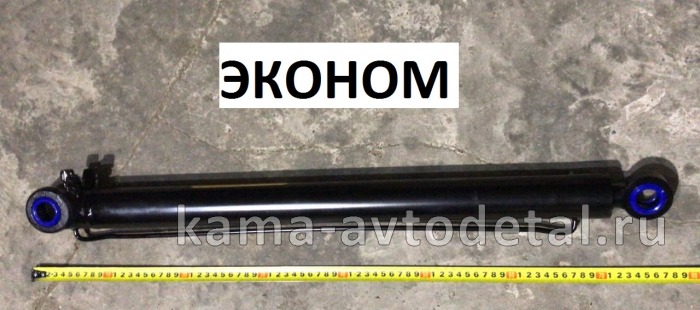 гидроцилиндр МОК DCD2-113338 длинный, 3 Штуцера М12 (МеханизмаОпрокидыванияКабины/з.к.) ЭКОНОМ DCD2-113338Э