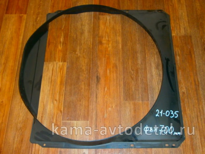 диффузор вентилятора радиатора ЕВРО 21-035 (Двн70 пластм/желез) 53205-1309010 21-035