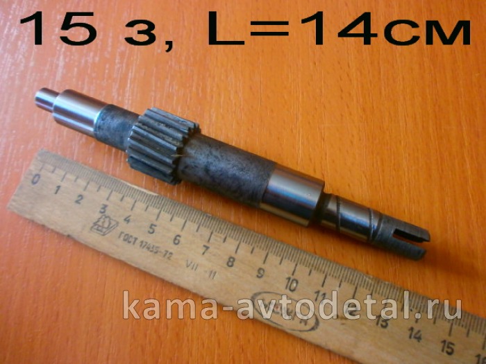 вал привода спидометра РК 4310-3802034 15 зуб. (L=14см-"длинный") 4310-3802034