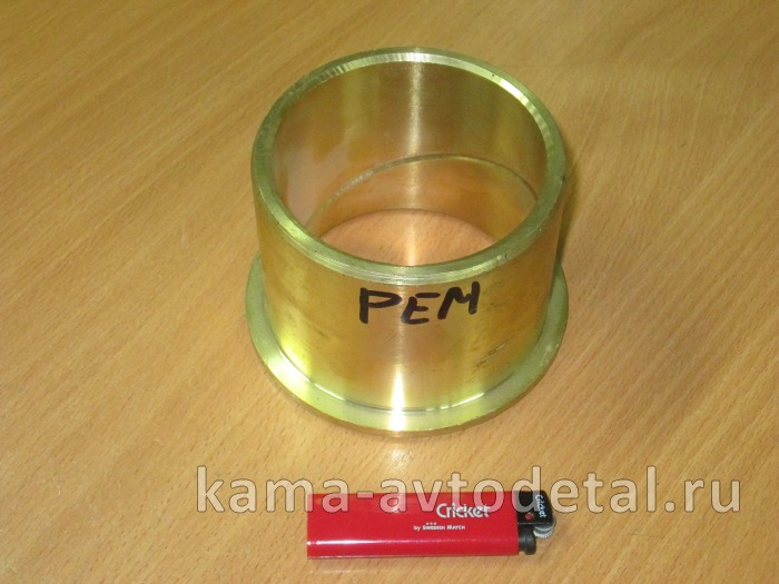 втулка башмака балансира 5320-2918074-10 Бронза РЕМОНТНЫЙ РАЗМЕР!!!! (Двн.87,5мм) цена за 1шт 5320-2918074-10 втулка башмака балансира 5320-2918074-10 Бронза РЕМОНТНЫЙ РАЗМЕР!!!! (Двн.87,5мм) цена за 1шт 5320-2918074-10