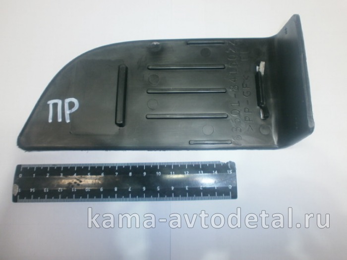 заглушка буксирной проушины ПРАВАЯ 63501-8416022 63501-8416022