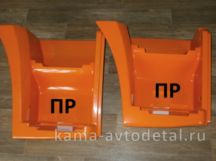 Щиток подножки ЕВРО-РЕСТАЙЛИНГ "длинный" Правый 63501-8405110-50 (шоссейник/6522) РЫЖИЙ 63501-8405110-50 Щиток подножки ЕВРО-РЕСТАЙЛИНГ "длинный" Правый 63501-8405110-50 (шоссейник/6522) РЫЖИЙ 63501-8405110-50