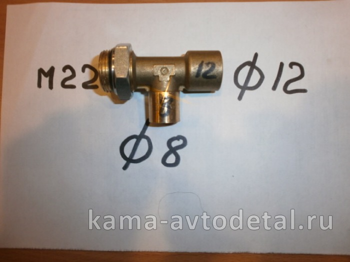 фитинг Металл. Тройник Д12хД8хМ22 (45104350601600 / D6412 12-8-M22х1,5S)(Ю47) фитинг Металл. Тройник Д12хД8хМ22 (45104350601600 / D6412 12-8-M22х1,5S)(Ю47)