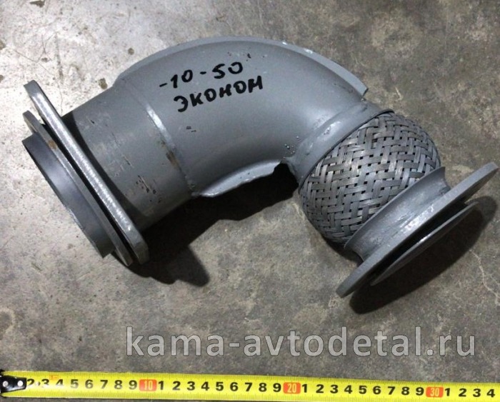 труба приемная - УГОЛ от турбины "Низ УДЛИН."+"СЕТКА" ЭКОНОМ (54115-1203010-50) 010-50СЕТКА труба приемная - УГОЛ от турбины "Низ УДЛИН."+"СЕТКА" ЭКОНОМ (54115-1203010-50) 010-50СЕТКА