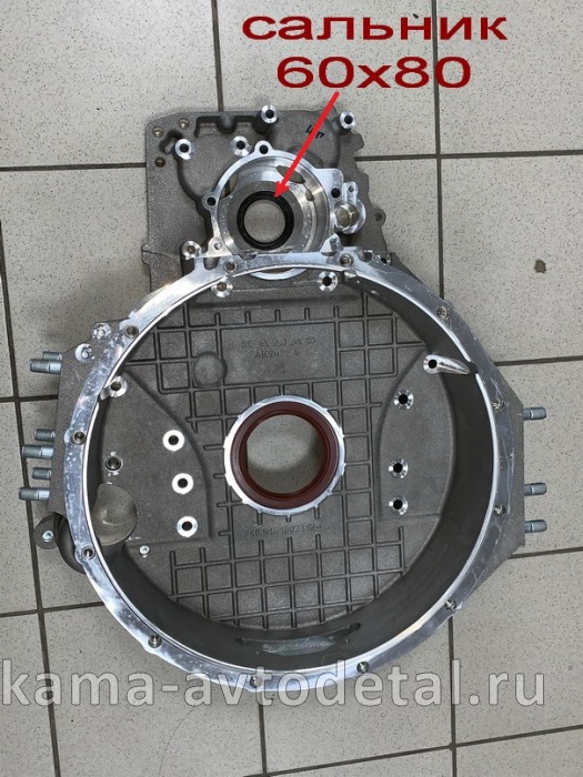 картер маховика ЕВРО-4 740.70-1002310-40 (алюминий) сальник привода ТНВД 60х80 (740.51-1002312)* 740.70-1002310-40 картер маховика ЕВРО-4 740.70-1002310-40 (алюминий) сальник привода ТНВД 60х80 (740.51-1002312)* 740.70-1002310-40