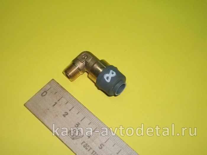 фитинг Металл. Угловой М10хД8 8-М10х1 45104177201290 / D6500 05-02-S 144.114(Ю57) 