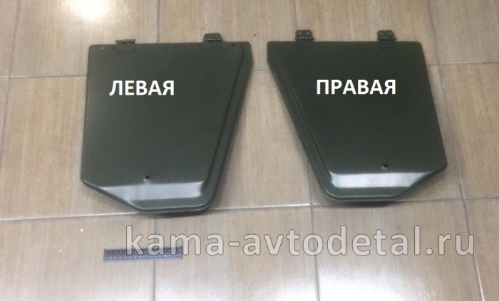 панель кабины-моторного отсека 4410-5499002 Правая* 4410-5499002 панель кабины-моторного отсека 4410-5499002 Правая* 4410-5499002