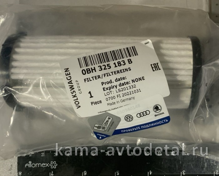 VAG элемент фильтра системы смазки АКПП DQ380/DQ500 0BH325183B 0BH325183B