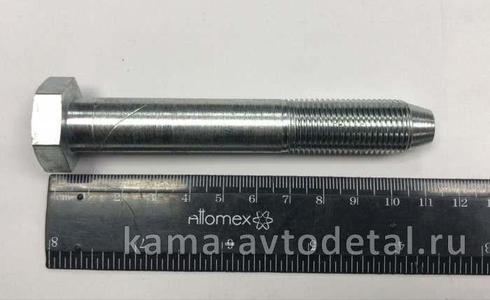 ось рычага кабины задняя 65201-5001019-10 * 65201-5001019-10