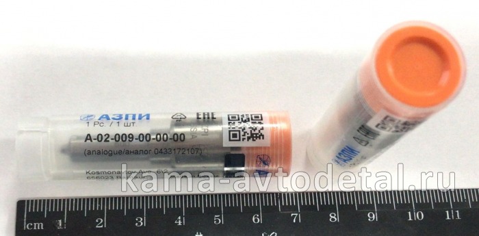 распылитель Common Rail "АЗПИ" г.Барнаул А-02-009-00-00-00 (ан. 0433172107 "153") А-02-009-00-00-00 распылитель Common Rail "АЗПИ" г.Барнаул А-02-009-00-00-00 (ан. 0433172107 "153") А-02-009-00-00-00