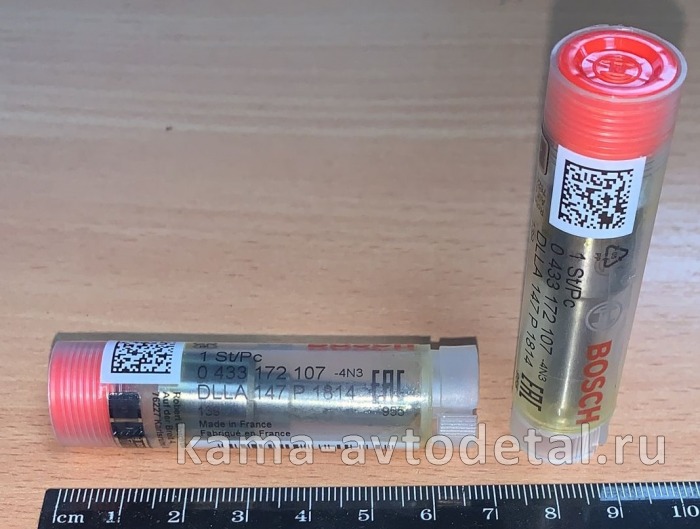 распылитель Common Rail "BOSCH" 0433172107 / DLLA 147Р1814 (на "153" форсунку ДВС КамАЗ) 0433172107 распылитель Common Rail "BOSCH" 0433172107 / DLLA 147Р1814 (на "153" форсунку ДВС КамАЗ) 0433172107