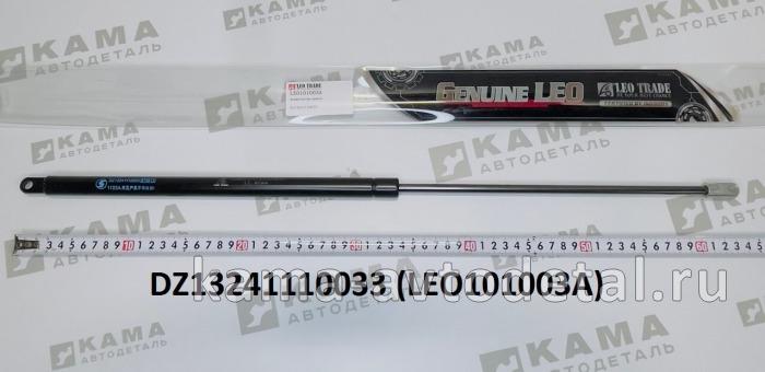 амортизатор под капот LEO101003A (L=630, ухо-ухо) (DZ13241110033) Шакман LEO101003A /DZ13241110033 амортизатор под капот LEO101003A (L=630, ухо-ухо) (DZ13241110033) Шакман LEO101003A /DZ13241110033