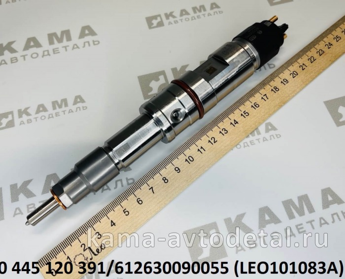 форсунка Common Rail ДВС- Вичай WP10 "391" E-5 LEO101083A (0.445.120.391/612630090055) LEO101083A /612630090055 форсунка Common Rail ДВС- Вичай WP10 "391" E-5 LEO101083A (0.445.120.391/612630090055) LEO101083A /612630090055