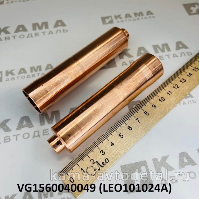 втулка (cтакан) форсунки Вичай WP10/D10/WD615 (E-3) LEO101024A (VG1560040049) Шакман/Хово LEO101024A /VG1560040049
