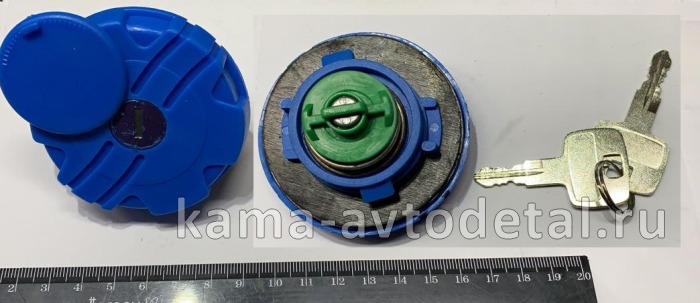 крышка бачка мочевины (с ключами) Д-40 КАМАЗ 5490 А0004701805 А0004701805