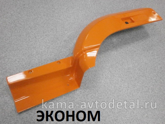 крыло Перед.колеса-ПЕРЕДНЯЯ часть "РЕСТАЛИНГ" 63501-8403015-50 Левое, БЕЗ спальника ЭКОНОМ 63501-8403015-50Э