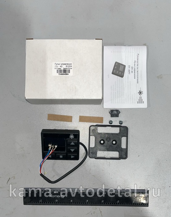 пульт управления ПЖД Фен "Планар" с ТАЙМЕРОМ ПУ-40 сб.7245 (72460040487) сб.7245
