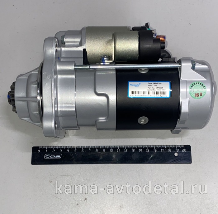 стартер CUMMINS 5476654 (GM86R3001) 24V (6ISBe270,300) 5476654 стартер CUMMINS 5476654 (GM86R3001) 24V (6ISBe270,300) 5476654