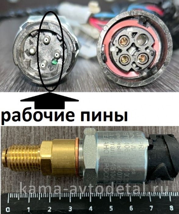 датчик давления Воздуха ПБГР.406233.010000-05 (аналог ADZ-SML-20.1, пины 1,2,3) Евро разъем (5490) ПБГР.406233.010000-05 датчик давления Воздуха ПБГР.406233.010000-05 (аналог ADZ-SML-20.1, пины 1,2,3) Евро разъем (5490) ПБГР.406233.010000-05