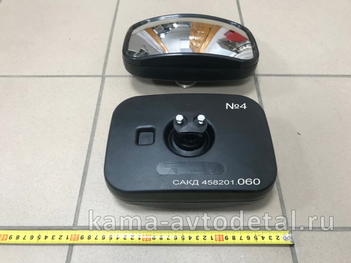 зеркало Мертвой Зоны (№4) ЗАВОД (Бобруйск/САКД 458201.060!) 53205-82012210 (сфера 240х170) 458201.060