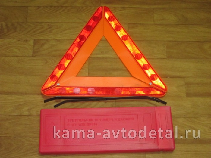 знак "Аварийной Остановки" (в Большом пластм.чехле, "жесткая внутр.часть") 7005 7005